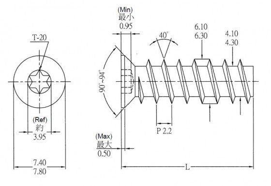 StrongFix Eurošroub 6,3x13/8mm zápustná hlava T20 zinek bílý