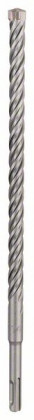 BOSCH 2608833819 Vrták do kladiv SDS plus-5X, 14 x 250 x 310 mm