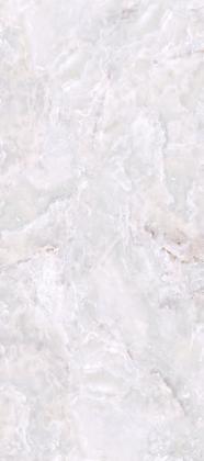 Rocko Tiles panel R195 HG Queensland Upala (LESK) 2800/1230/4