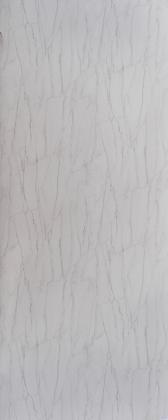 Pracovní deska VIS 3486 KÉR Uma ABS 4200/900/20