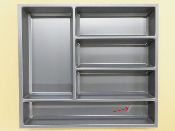 Příborník Sky 422x474mm antracit - POŠKOZENÉ