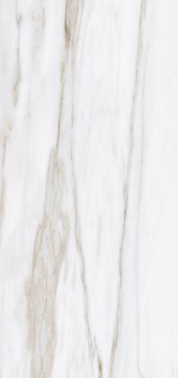 Pracovní deska K699 PN Calacatta Ambrosio 4100/635/38