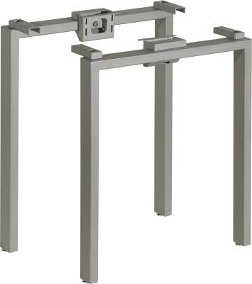 MILADESIGN podnož Quark Q7606 stříbrná