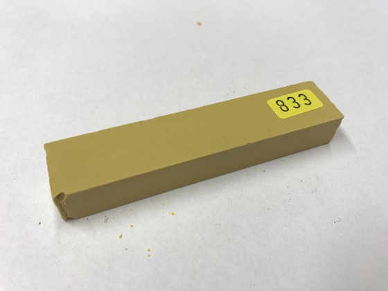 VOSK (T) 8888,7937,H3070