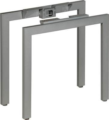 MILADESIGN podnož Quark Q7207 antracit