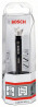 BOSCH 2608577002 Forstnerův vrták 14 mm