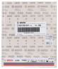 BOSCH 2608900967 Brusný papír C470 230 x 280 mm, P400