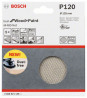 BOSCH 2608900673 Brusná mřížka 5ks M480, pr. 125 mm, P120