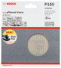 BOSCH 2608900692 Brusná mřížka 5ks M480, pr. 150 mm, P150