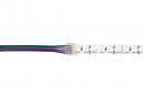 StrongLumio spojka RGB LED pásek 10mm - kabel čtyřlinka