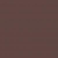 DTDL U17012 SD Coco 2800/2100/18