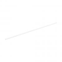 HETTICH 9378767 Atira příčný reling KB1200, L=1102mm, bílá