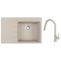 FRANKE Set G291SA CNG 611-78 TL/7 sahara + FC6051 sahara