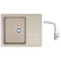 FRANKE Set G262SA BFG 611-62 sahara + FS 3230.031 chrom