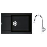 FRANKE Set G260O MRG 611-78 BB onyx + FS 3229.031 chrom