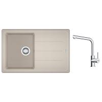 FRANKE Set G263SA BFG 611-78 sahara + FS 3230.031 chrom