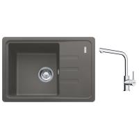 FRANKE Set G266ŠK BSG 611-62 šedý kámen + FS 3230.031 chrom