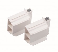 REHAU kluzný kolík 8mm s brzdou bílá