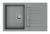 StrongSinks S3 Dřez granit Vardar 780 780x500mm s odkapem a vaničkou šedá